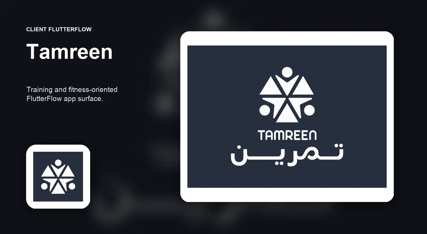Tamreen FlutterFlow client app portfolio cover.